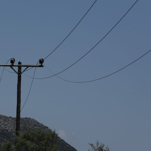 Διακοπές ρεύματος σε 10 δήμους της Αττικής σήμερα (14/12) – Οι περιοχές