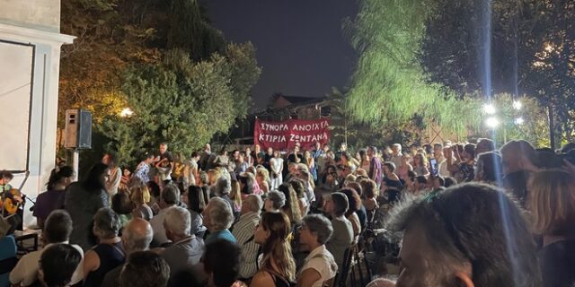 Πλήθος κόσμου στη μουσική βραδιά συμπαράστασης στον Σύλλογο Ελλήνων Αρχαιολόγων