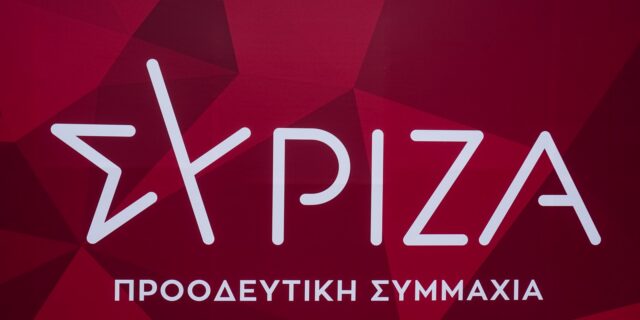 ΣΥΡΙΖΑ κατά Βαρβιτσιώτη: Απάνθρωπη δήλωση που εξισώνει το θύμα με τους θύτες