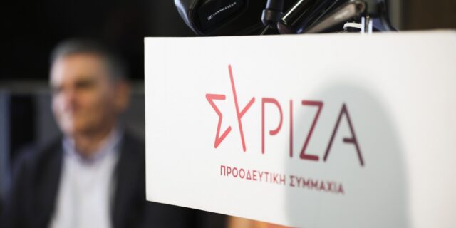ΣΥΡΙΖΑ για παραίτηση Βαρβιτσιώτη: “Ο μέγας υπεύθυνος είναι ένας και λέγεται Κυριάκος Μητσοτάκης”