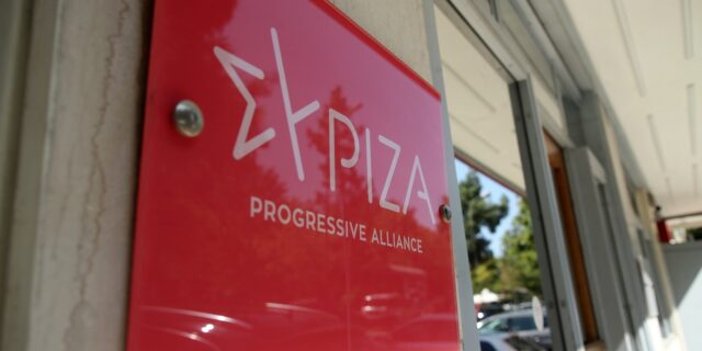 ΣΥΡΙΖΑ: Ζητά την παραπομπή του Πάρη Παπαδάκη της Ελληνικής Λύσης στην Επιτροπή Δεοντολογίας