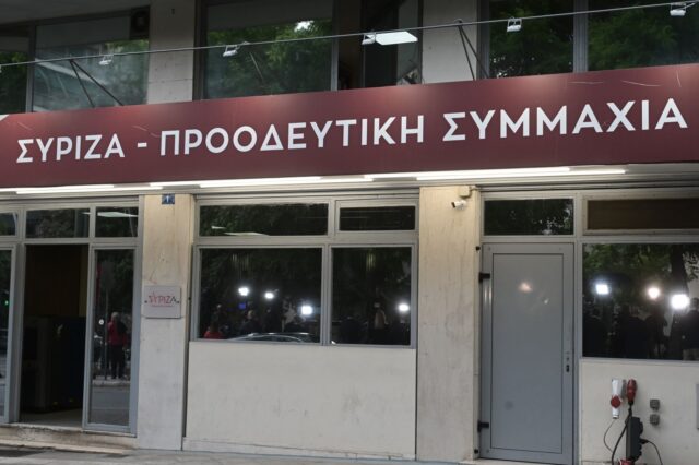 “Παιχνίδι” σε 3 μέτωπα για τον ΣΥΡΙΖΑ