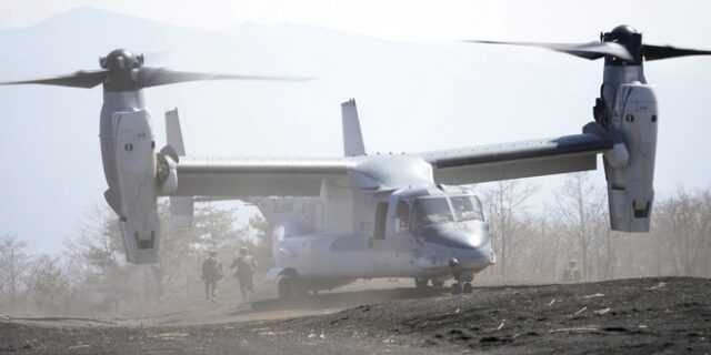 Συνετρίβη αμερικανικό στρατιωτικό αεροσκάφος στην Αυστραλία – Επέβαιναν τουλάχιστον 20 πεζοναύτες