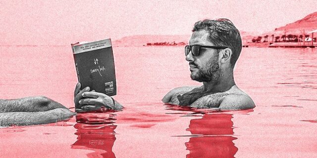 8 βιβλία για τις διακοπές