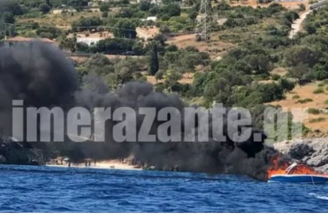 Ζάκυνθος: Σκάφος βυθίστηκε αφότου έπιασε φωτιά – Σώοι οι επιβαίνοντες