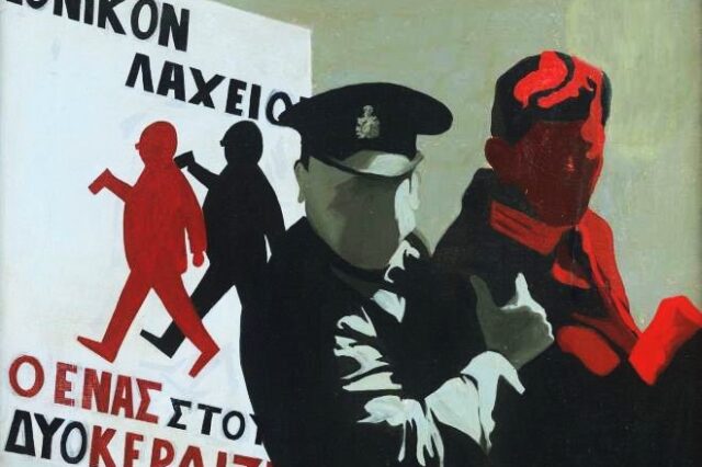 Δωρεάν στην πόλη την Πέμπτη 14 Σεπτεμβρίου – 5+1 εκδηλώσεις χωρίς είσοδο