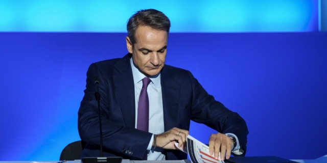 mitsotakis