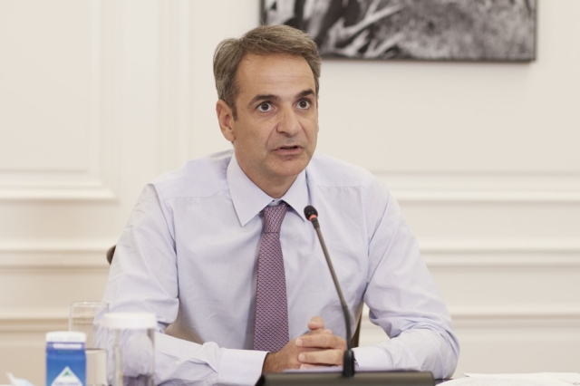 mitsotakis