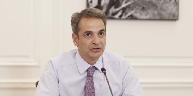 mitsotakis