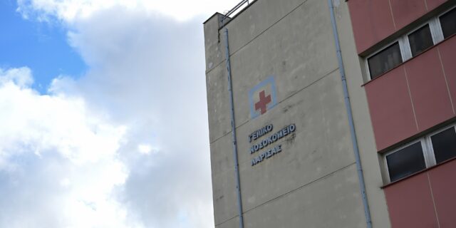 Λάρισα: Κακοποίηση 5 ανήλικων από την θεία τους