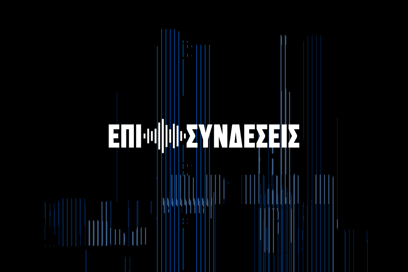 Γιατί πήγε ο Τσίπρας στο Όρος και μια κόντρα υπουργών… με νόμο