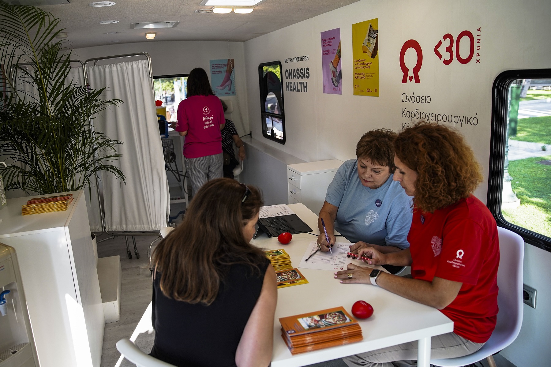 Από τη δράση «Heartscore – Η καλή καρδιά μετράει» του Ωνάσειου Καρδιοχειρουργικού Κέντρου στο Σύνταγμα /Ανδρέας Σιμόπουλος 