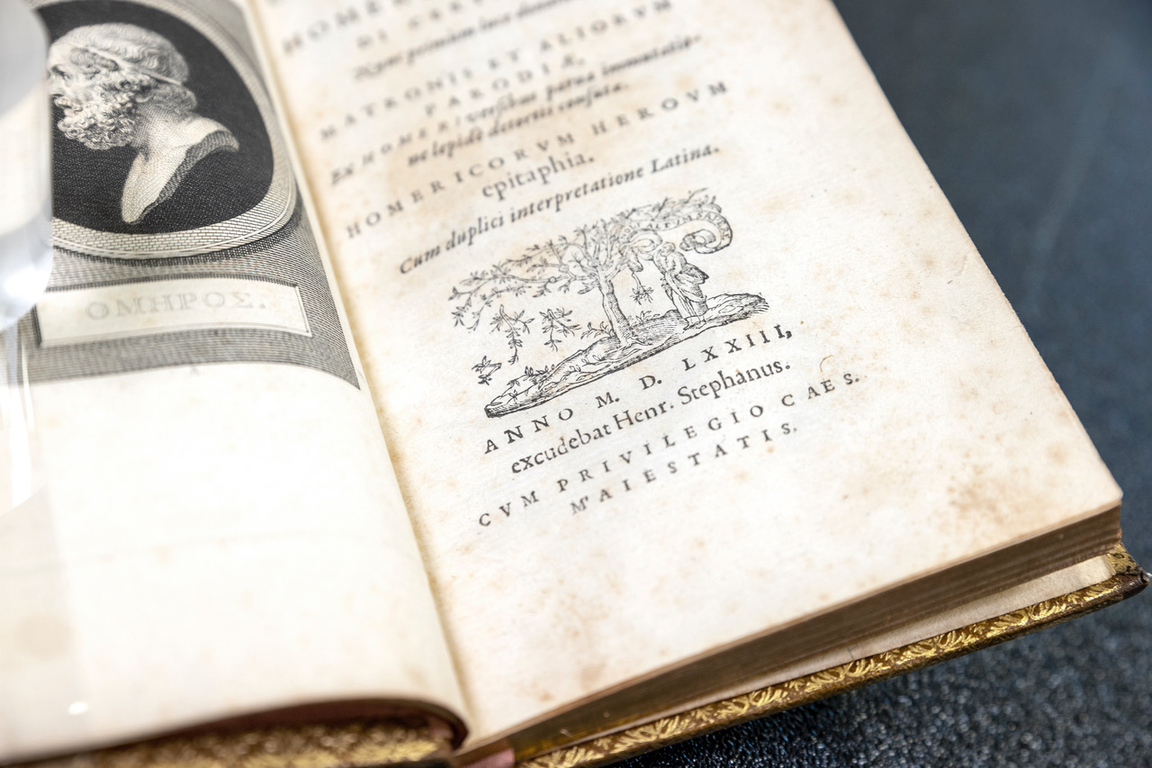 βιβλίο Γεννάδειος Βιβλιοθήκη