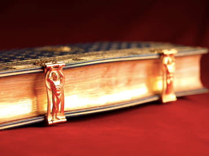 Γεννάδειος Βιβλιοθήκη