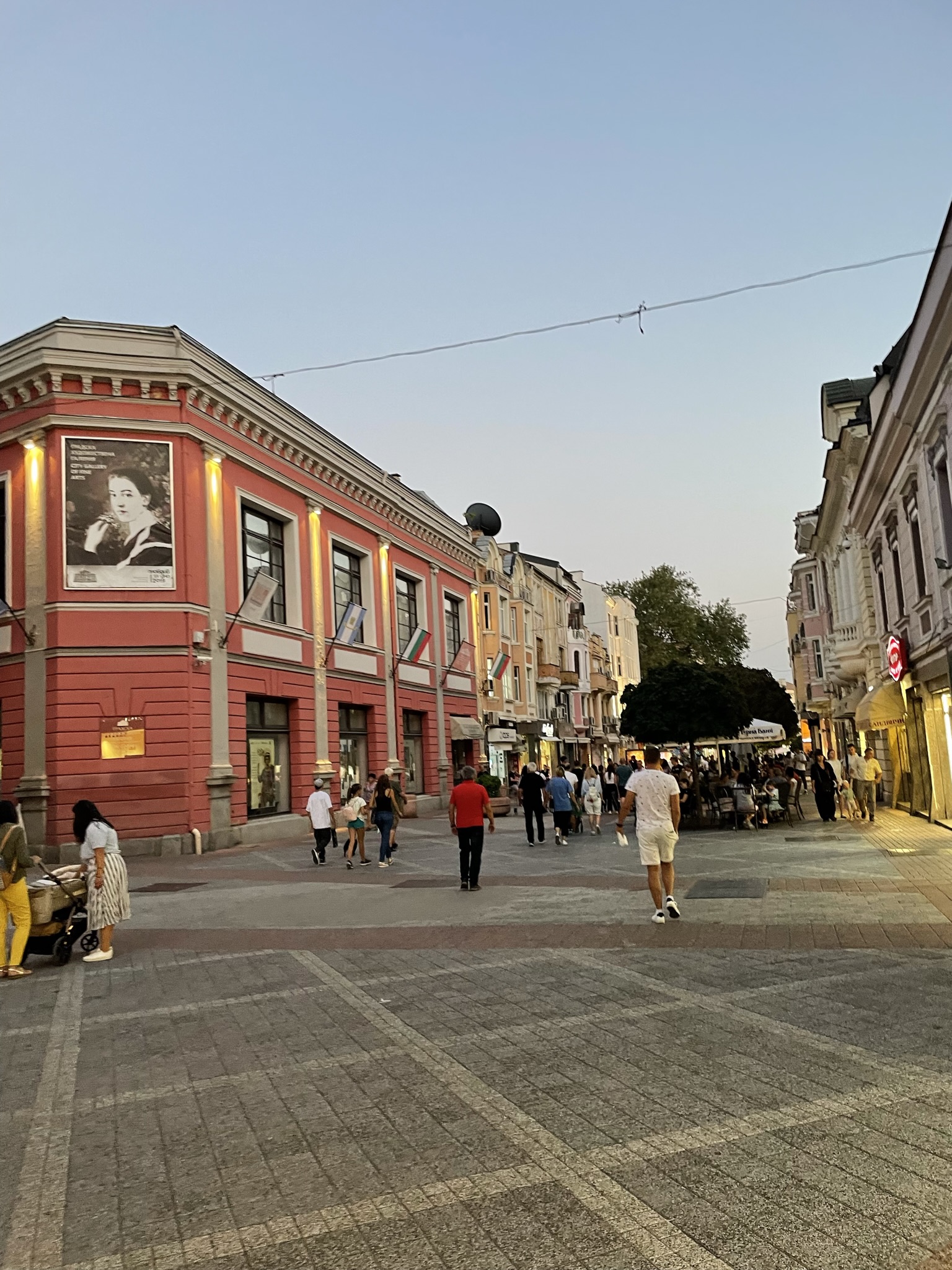 Μία βόλτα στο κέντρο του Πλόβντιβ