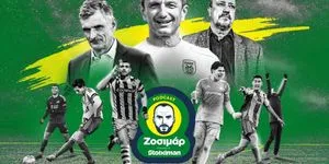 Το τρικ του Μέντι, το όνειρο του Ραζβάν και οι πρόβες του Ράφα