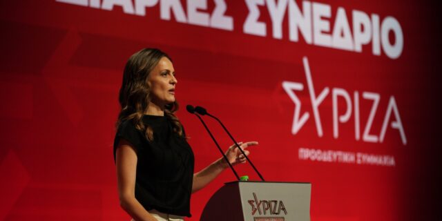 Αχτσιόγλου: Το στοίχημα δεν είναι προσωπικό, αλλά πολιτικό