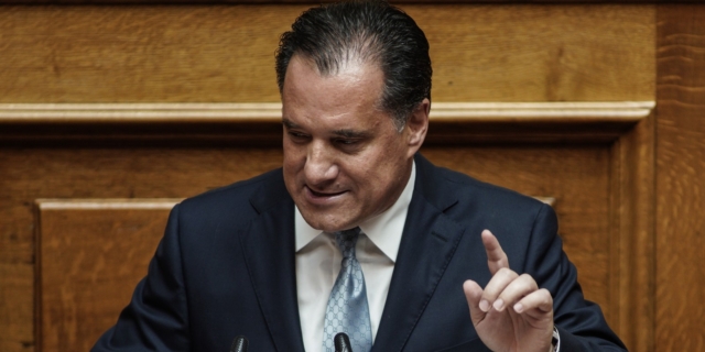 O Άδωνις Γεωργιάδης