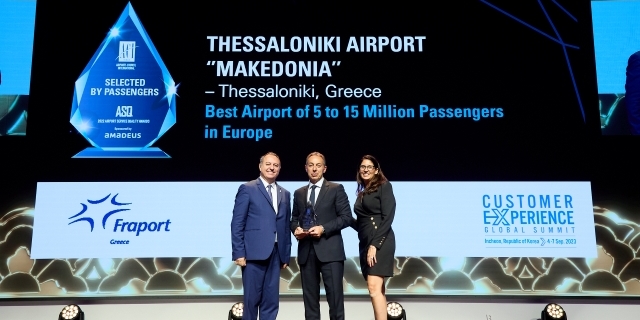 Αεροδρόμιο Θεσσαλονίκης «Μακεδονία»: Ένα επιτυχημένο case study διαρκούς προόδου και εξέλιξης
