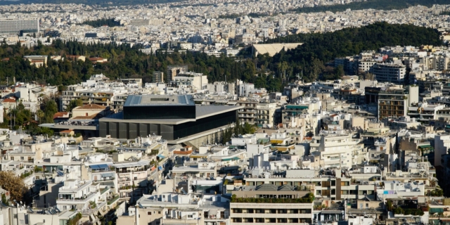 Ακίνητα στην Αθήνα