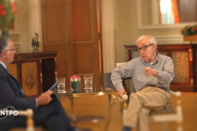 Γούντι Άλεν: “Η ζωή μου όλη είναι η μουσική και οι ταινίες – Θα κινηματογραφούσα στην Αθήνα”