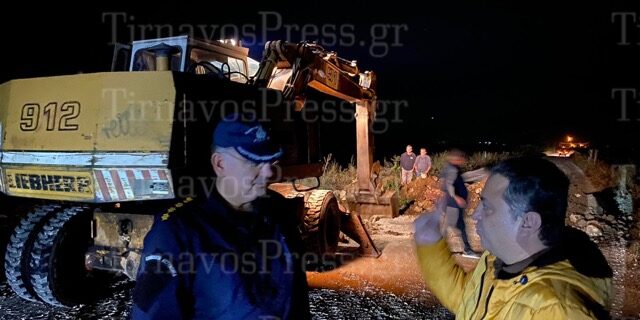 Λάρισα: Έσπασαν το ανάχωμα στο Φράγμα της Γυρτώνης για να αποσυμφορηθεί ο Πηνειός
