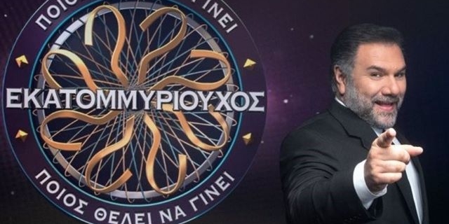 Ο Γρηγόρης Αρναούτογλου
