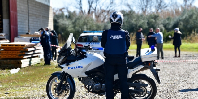 Αστυνομία