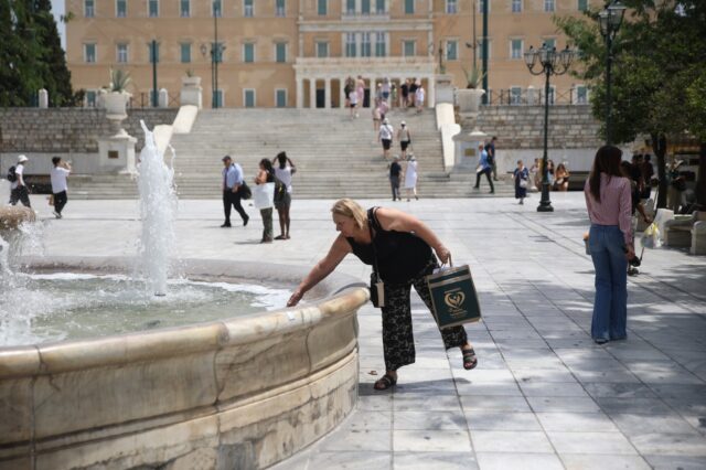 Καιρός Αθήνα: Έως 32 βαθμούς η θερμοκρασία