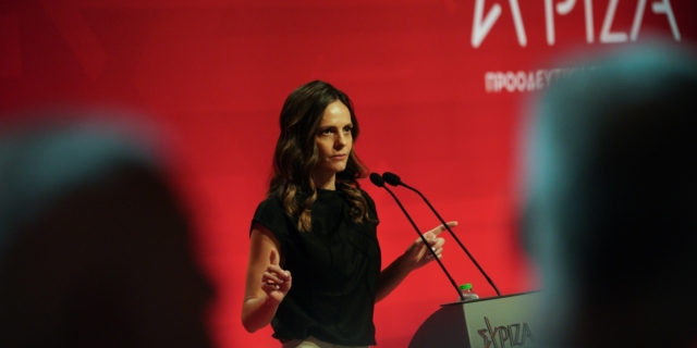 Η Έφη Αχτσιόγλου