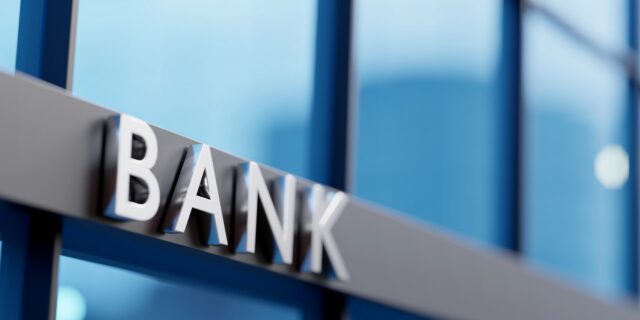 Τράπεζες: Ανύπαρκτο ενδιαφέρον από τις ΜμΕ για χρηματοδοτήσεις