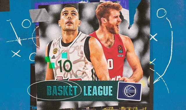 Ολυμπιακός – Παναθηναϊκός, Basket League: Οι ημερομηνίες των ντέρμπι αιωνίων