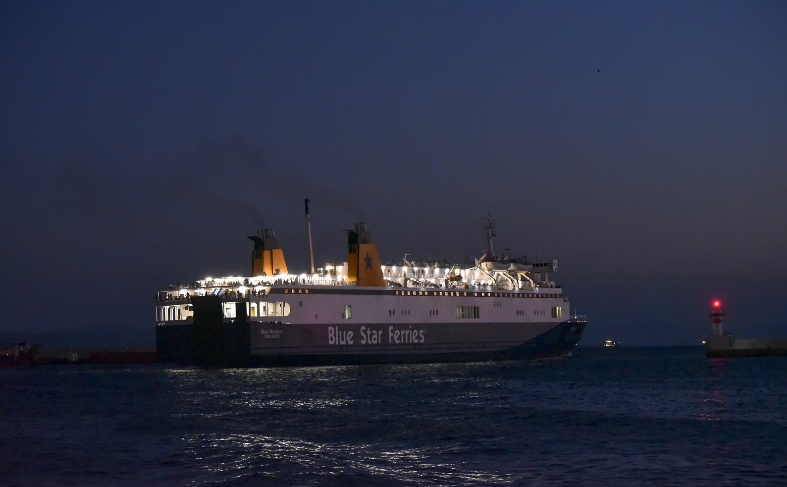 Πειραιάς: Συνελήφθησαν καπετάνιος και πλήρωμα για τον πνιγμό του 36χρονου- Μαρτυρία μέσα από το πλοίο