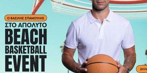 Paros Beach Hoops powered by FlexCar: Το τουρνουά που φέρνει το μπάσκετ στην άμμο για έναν σπουδαίο σκοπό