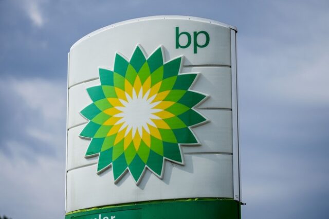 Παραιτήθηκε ο διευθύνων σύμβουλος της BP Μπέρναρντ Λούνι – Είχε ανάρμοστες σχέσεις με εργαζόμενους