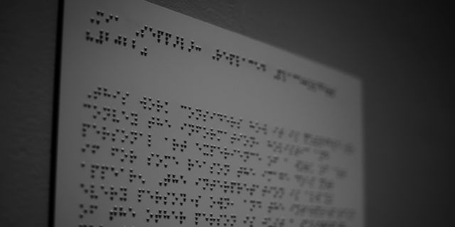 Ο καφές NESCAFÉ® Classic ενσωματώνει τη Γραφή Braille στις συσκευασίες του στην ελληνική αγορά