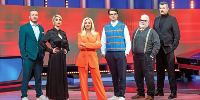 The Chase: Αντίστροφη μέτρηση για τις νέες καταδιώξεις – Πότε κάνει πρεμιέρα