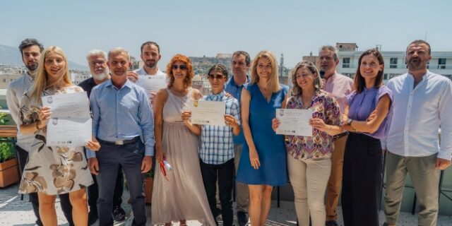 Zero Waste HoReCa Hub: Απονεμήθηκαν οι πρώτες Zero Waste διακρίσεις σε 53 επιχειρήσεις – μέλη του κλάδου HoReCa