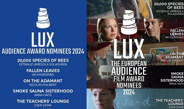 Βραβείο κοινού LUX 2024: Ανακοινώθηκαν οι πέντε φιναλίστ στο Φεστιβάλ Βενετίας – Πώς μπορείτε να ψηφίσετε