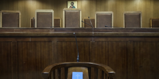 Αίθουσα δικαστηρίου