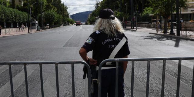 Κυκλοφοριακές ρυθμίσεις σήμερα Δευτέρα (4/9) στο κέντρο της Αθήνας