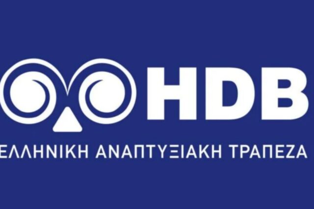 ΕΑΤ: Παραιτήθηκε η CEO Αθηνά Χατζηπέτρου – Νέος διευθύνων σύμβουλος ο Γ. Ζαββός