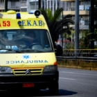 Ασθενοφόρου του ΕΚΑΒ
