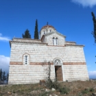Εκκλησία