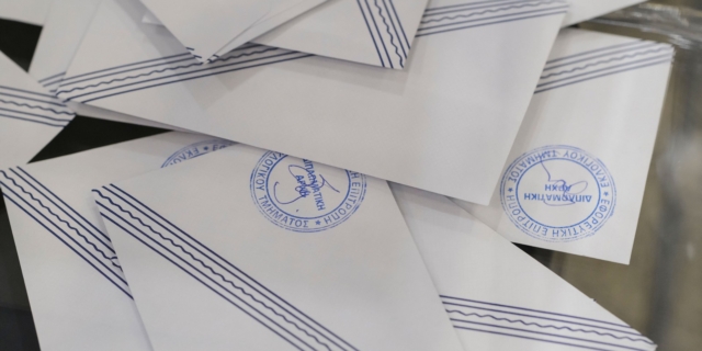 Αυτοδιοικητικές Εκλογές: Όσα πρέπει να ξέρετε σε 15 ερωτήσεις και απαντήσεις