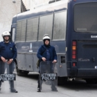 Αστυνομικές δυνάμεις