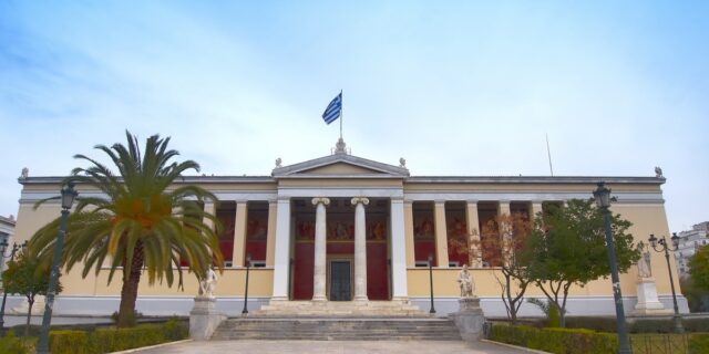 Προγράμματα και Επαγγέλματα πρωταγωνιστές του Μέλλοντος