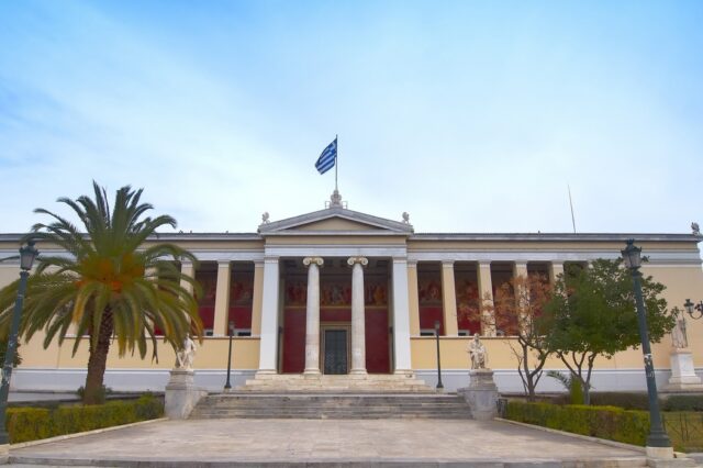 Προγράμματα και Επαγγέλματα πρωταγωνιστές του Μέλλοντος