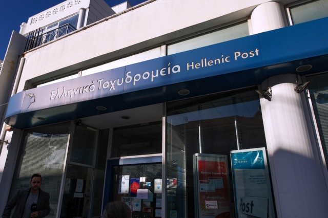 ΕΛΤΑ (φωτογραφία αρχείου)