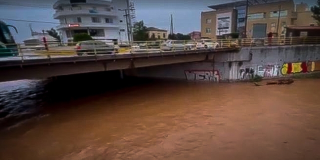 Βόρεια Εύβοια